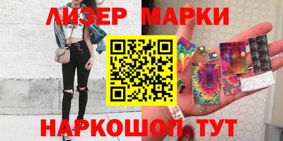 кокаин перу Бугуруслан
