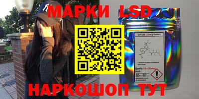 марки nbome Бузулук