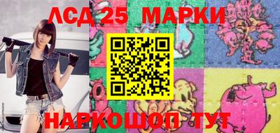 марки nbome Бузулук