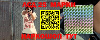марихуана Будённовск