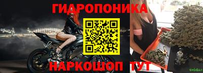 кокаин перу Бугуруслан