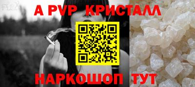 марки nbome Бузулук
