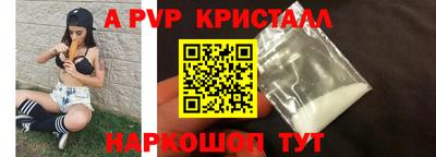 марки nbome Бузулук