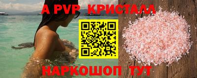 марки nbome Бузулук