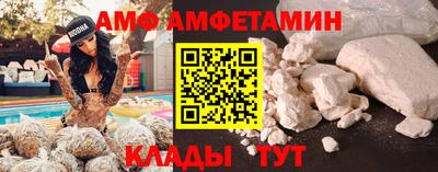 марихуана Будённовск