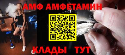 кокаин перу Бугуруслан