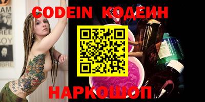 кокаин перу Бугуруслан