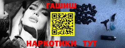 кокаин перу Бугуруслан