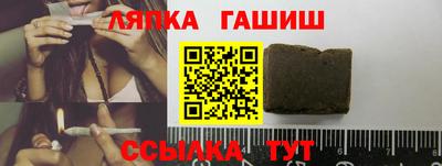 марки nbome Бузулук