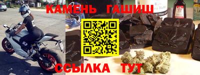 кокаин перу Бугуруслан