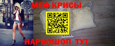 марки nbome Бузулук