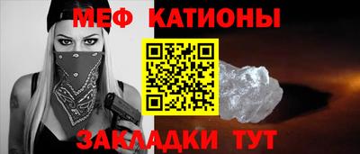 экстази Лесосибирск